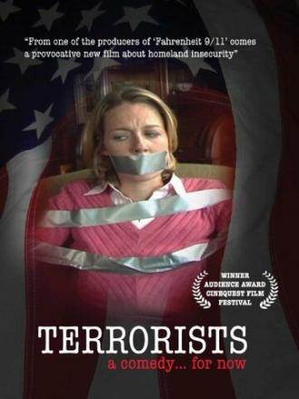 Террористы (фильм 2004)