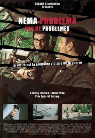 Nema problema (фильм 2004)