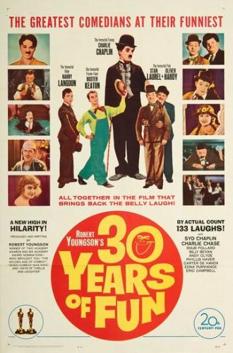 30 лет веселья (фильм 1963)