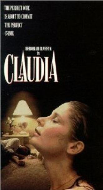 Клаудия