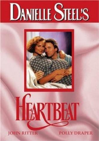 Биение сердца (фильм 1993)
