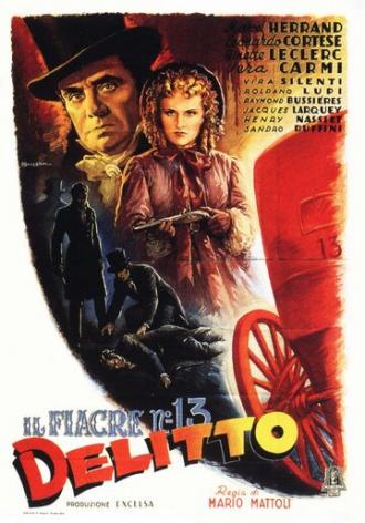 Фиакр №13 (фильм 1948)