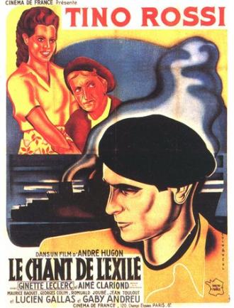 Песнь изгнанника (фильм 1943)