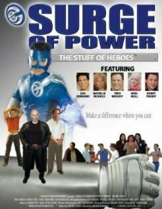 Surge of Power (фильм 2004)