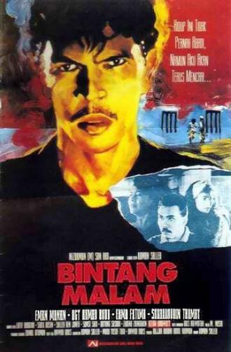 Bintang Malam (фильм 1991)