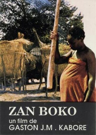 Zan Boko (фильм 1988)