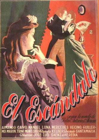 El escándalo (фильм 1943)
