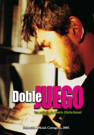 Двойная игра (фильм 2004)