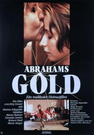 Золото Абрахама (фильм 1990)