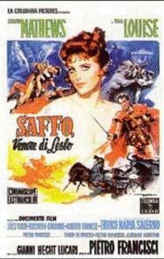 Сафо, Венера с Лесбоса (фильм 1960)