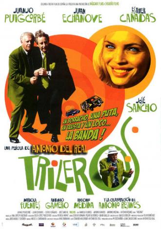 Trileros (фильм 2003)