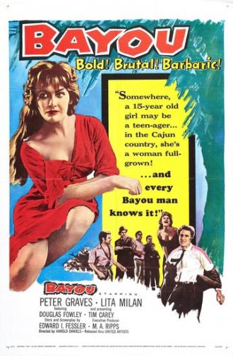Bayou (фильм 1957)