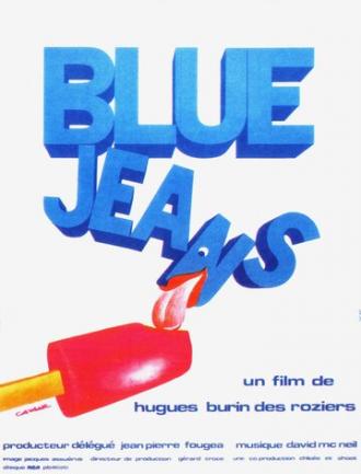 Голубые джинсы (фильм 1977)
