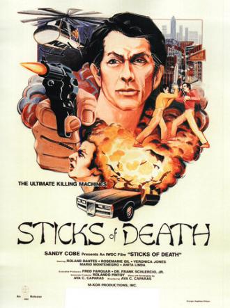 Arnis: The Sticks of Death (фильм 1986)