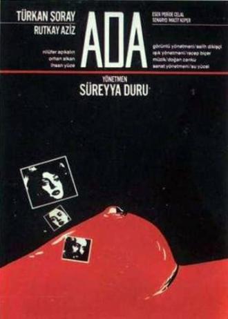 Ada (фильм 1988)