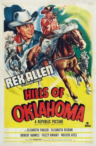 Холмы в Оклахоме (фильм 1950)