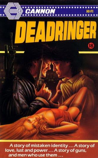 Deadringer (фильм 1985)