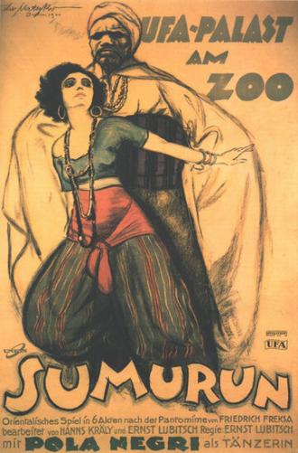 Сумурун (фильм 1920)