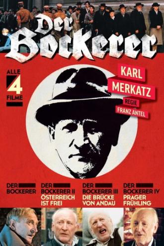 Бокерер (фильм 1981)