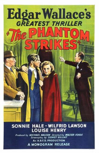 The Gaunt Stranger (фильм 1938)