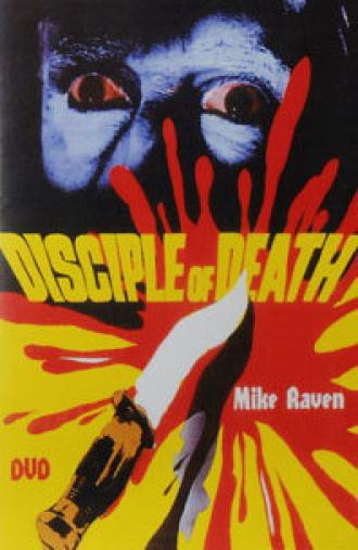 Disciple of Death (фильм 1972)