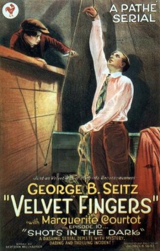 Velvet Fingers (фильм 1920)