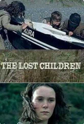 Потерянные дети (фильм 2005)