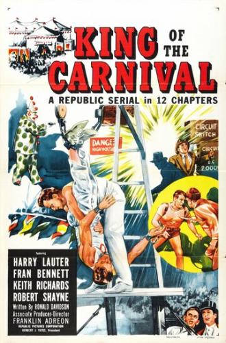 King of the Carnival (фильм 1955)