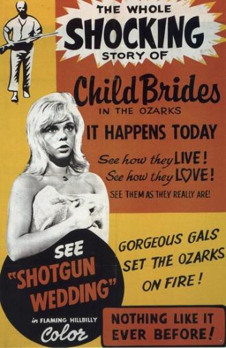 Shotgun Wedding (фильм 1963)