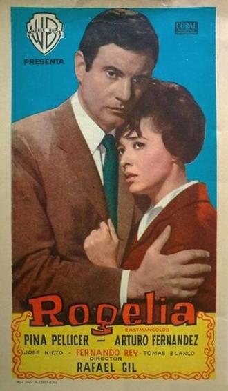 Rogelia (фильм 1962)