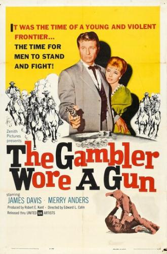 The Gambler Wore a Gun (фильм 1961)