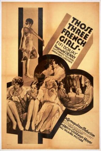 Те три француженки (фильм 1930)