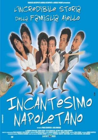 Неаполитанское обаяние (фильм 2002)