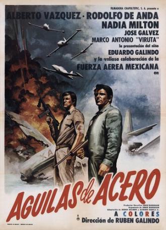 Aguilas de acero (фильм 1971)