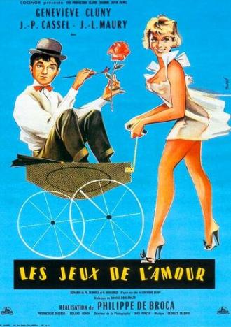 Игры любви (фильм 1960)