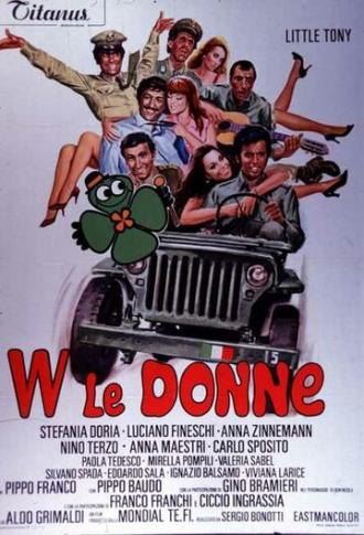 W le donne (фильм 1970)