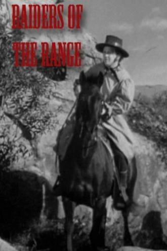 Raiders of the Range (фильм 1942)