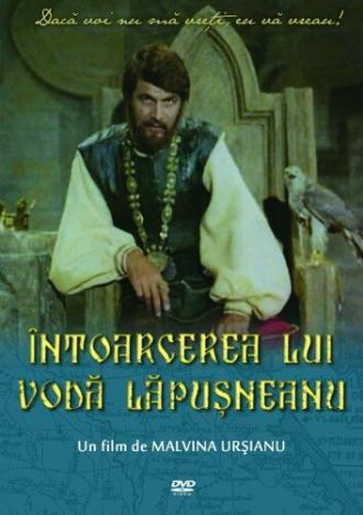Возвращение воеводы Лэпушняну (фильм 1980)