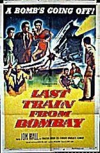 Последний поезд из Бомбея (фильм 1952)