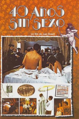 Сорок лет без секса (фильм 1979)