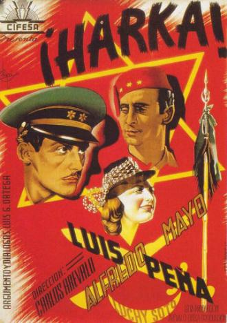 ¡Harka! (фильм 1941)