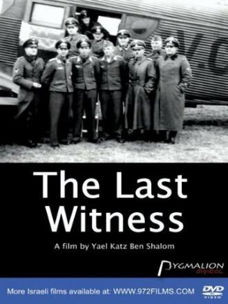 The Last Witness (фильм 1925)