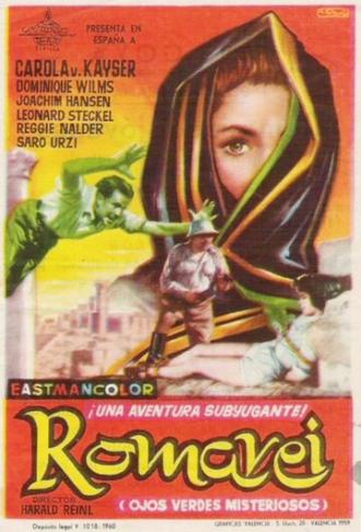 Romarei, das Mädchen mit den grünen Augen (фильм 1958)