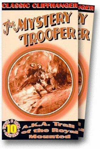 The Mystery Trooper (фильм 1931)