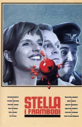Стелла — сотрудница офиса (фильм 2002)