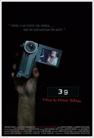 39: Фильм Кэрролла МакКейна (фильм 2006)