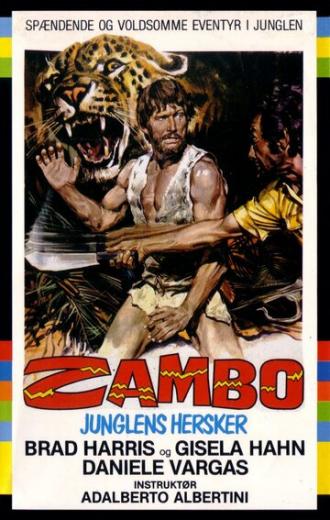 Дзамбо, хозяин леса (фильм 1972)