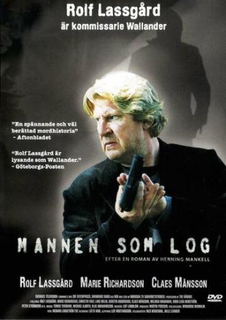 Mannen som log (сериал 2003)