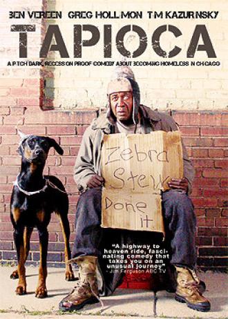 Tapioca (фильм 2009)
