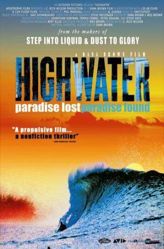 Highwater (фильм 2009)